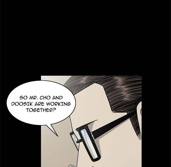 On My Way Chapter 83 Page 7