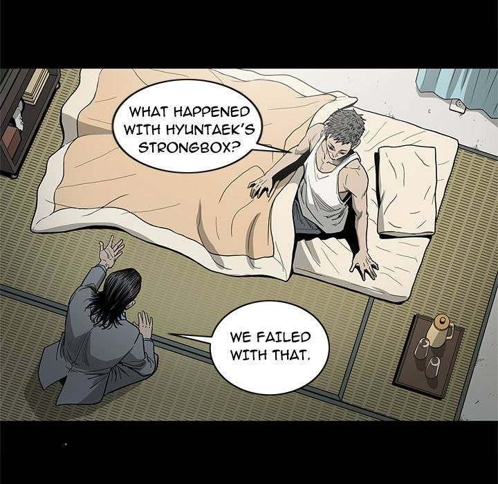 On My Way Chapter 83 Page 76