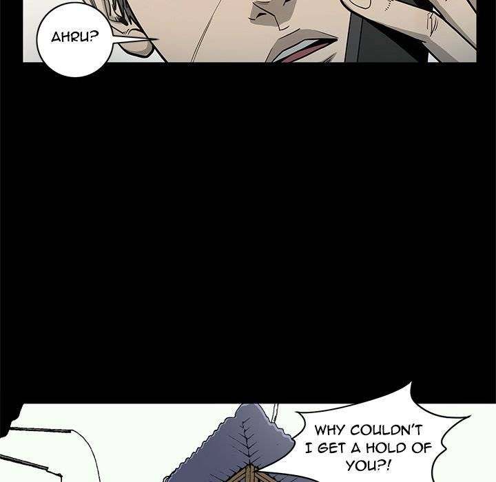 On My Way Chapter 83 Page 85