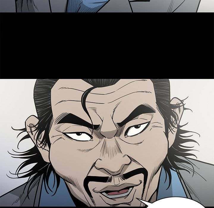On My Way Chapter 84 Page 12