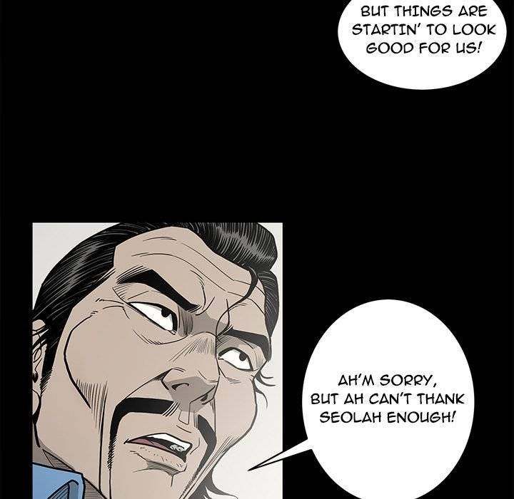 On My Way Chapter 84 Page 13