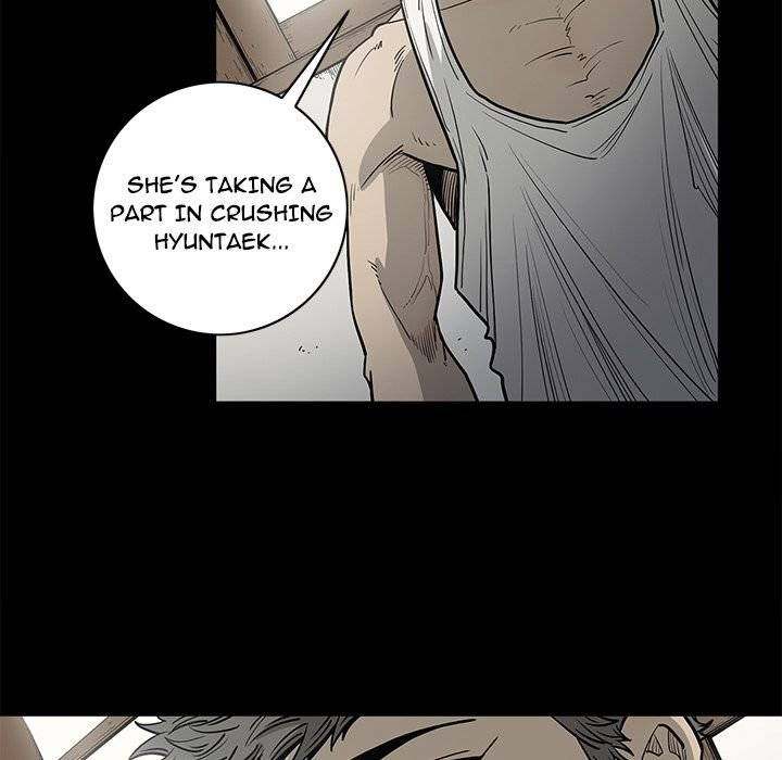 On My Way Chapter 84 Page 15