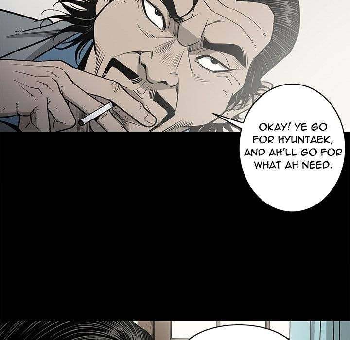On My Way Chapter 84 Page 17