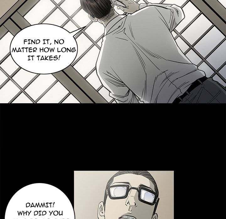 On My Way Chapter 84 Page 24