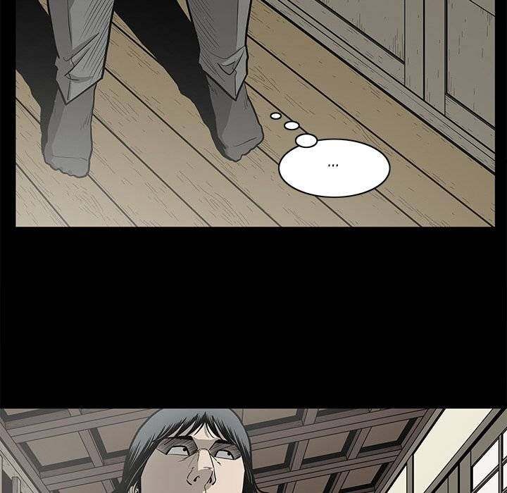 On My Way Chapter 84 Page 28