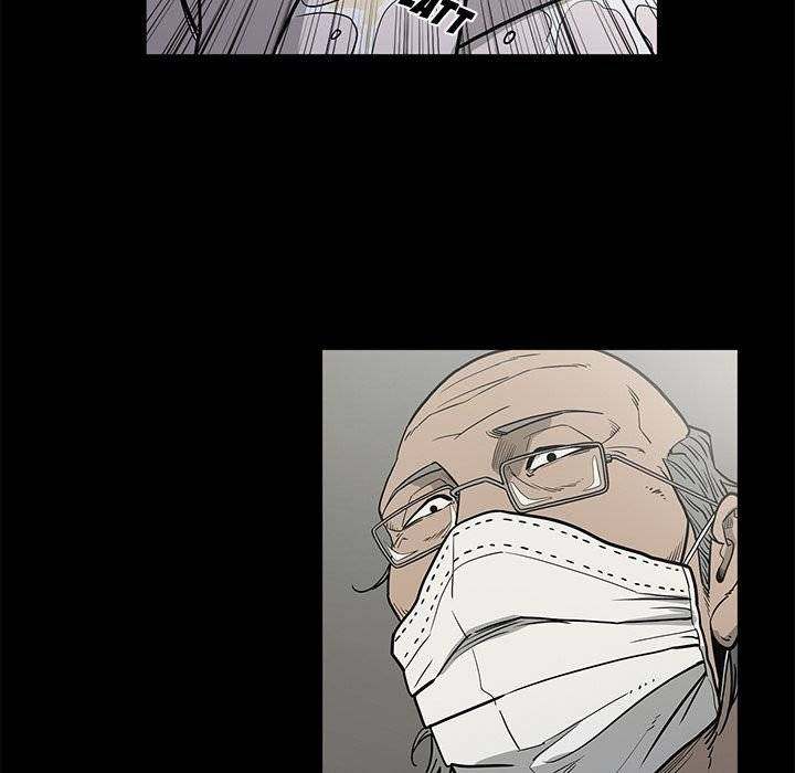On My Way Chapter 84 Page 55