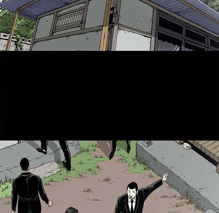 On My Way Chapter 84 Page 80