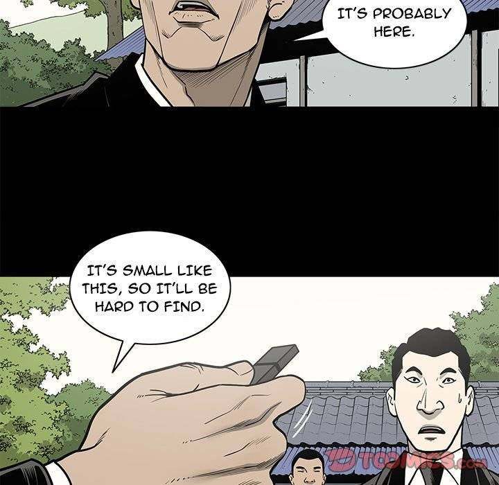 On My Way Chapter 84 Page 82