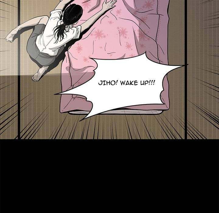 On My Way Chapter 84 Page 92