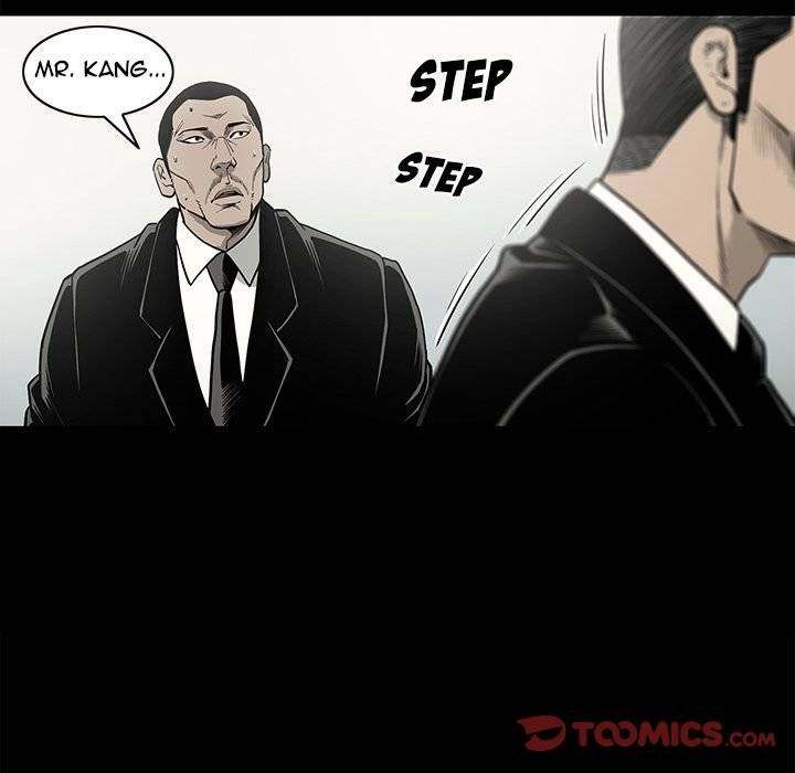On My Way Chapter 85 Page 14