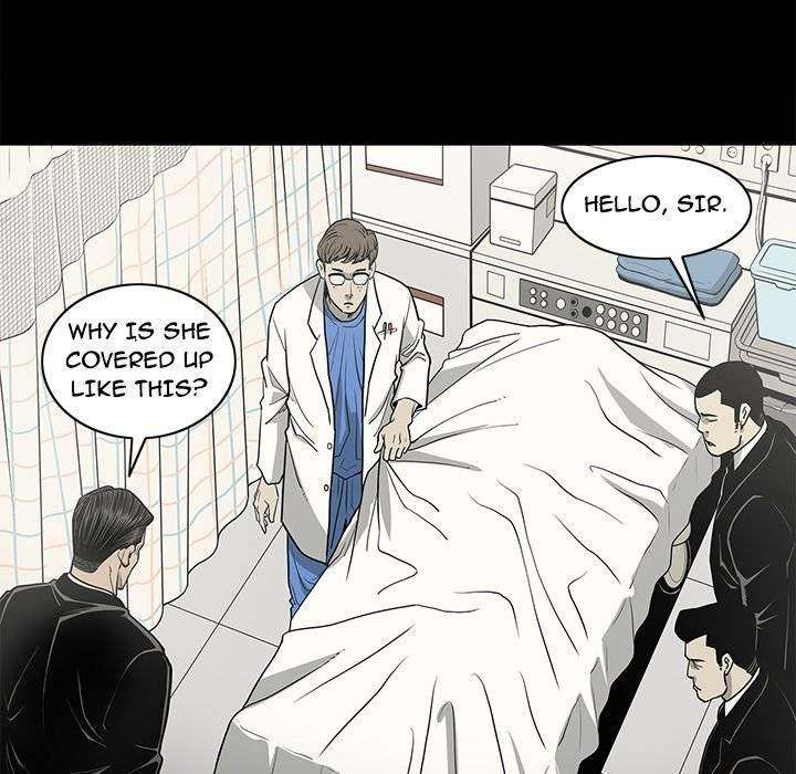 On My Way Chapter 85 Page 15