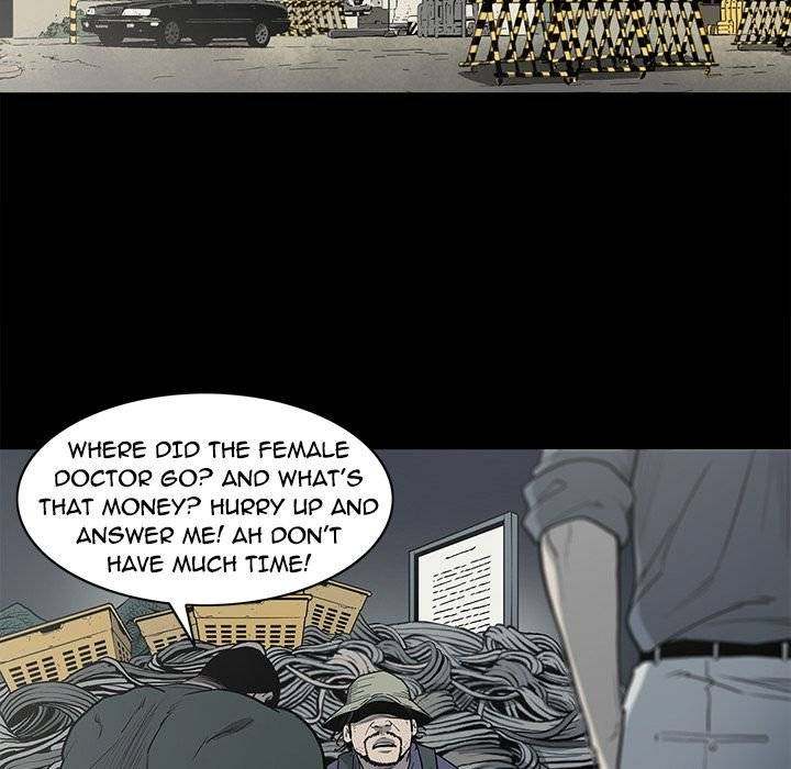 On My Way Chapter 85 Page 45