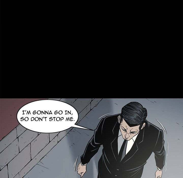 On My Way Chapter 85 Page 77