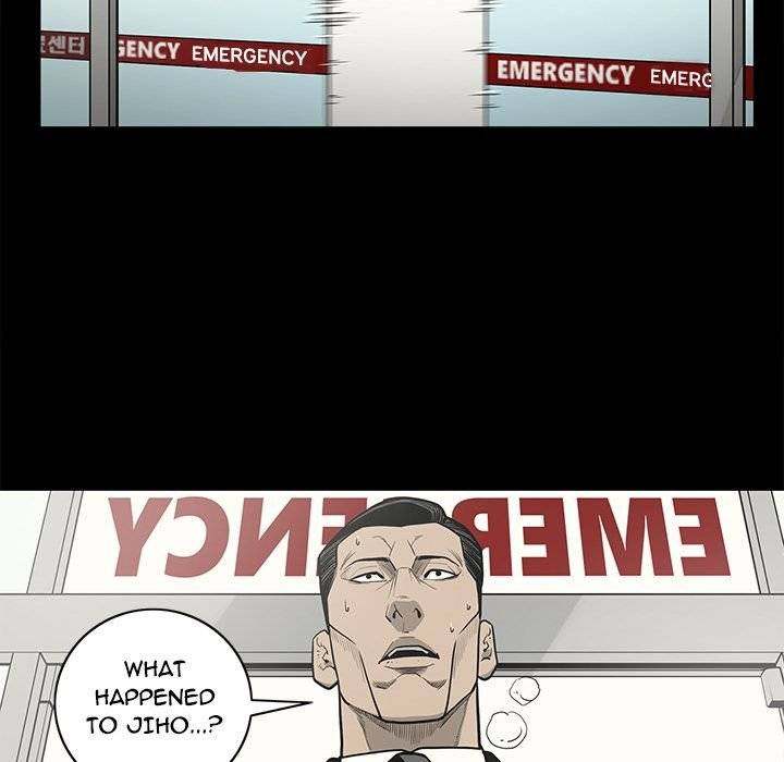 On My Way Chapter 85 Page 9