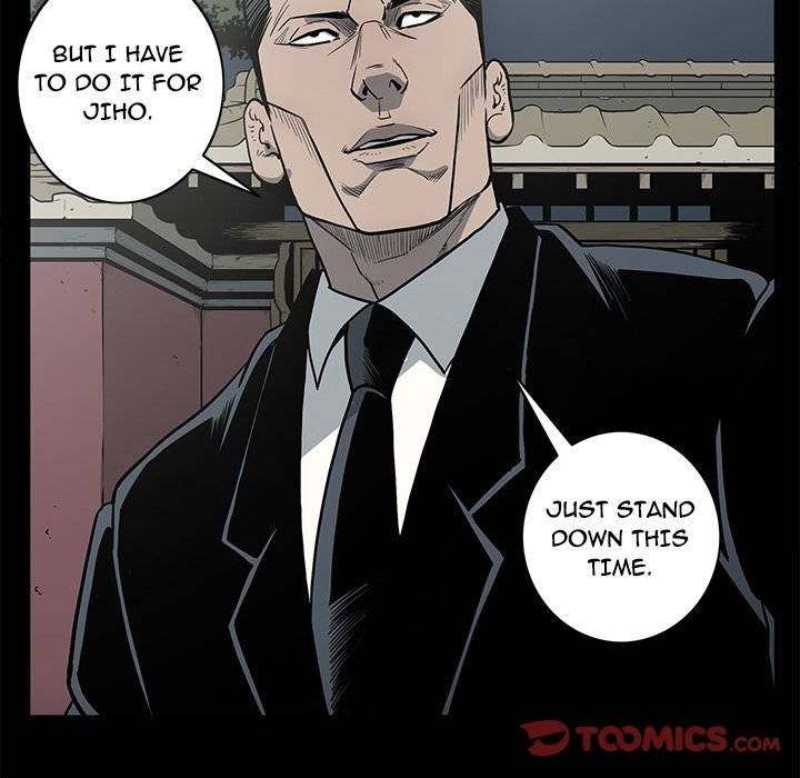 On My Way Chapter 85 Page 94