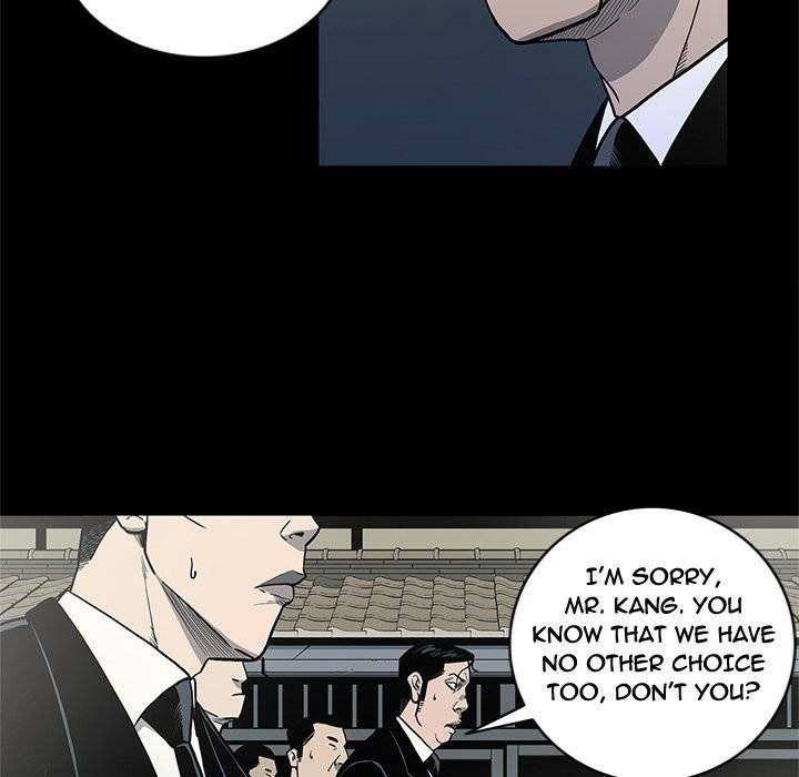 On My Way Chapter 86 Page 11