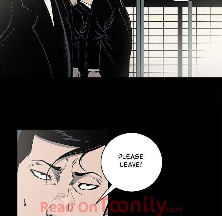 On My Way Chapter 86 Page 12