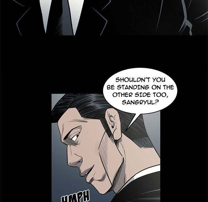 On My Way Chapter 86 Page 15