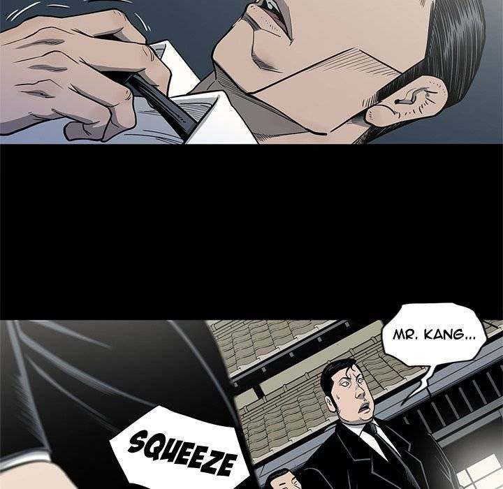 On My Way Chapter 86 Page 21