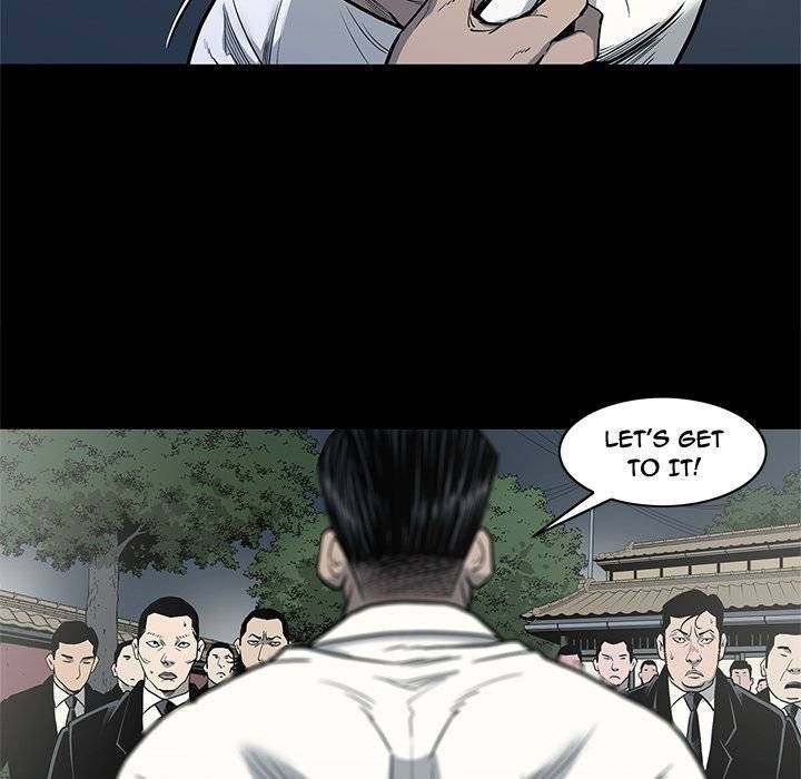 On My Way Chapter 86 Page 23