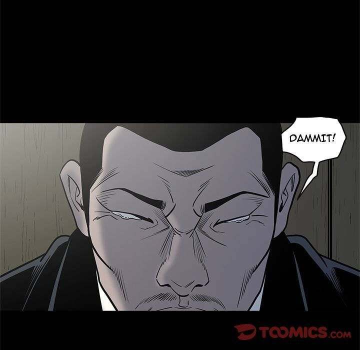 On My Way Chapter 86 Page 26