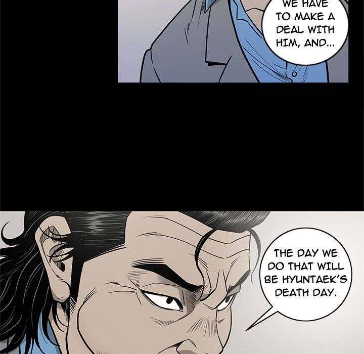 On My Way Chapter 86 Page 36