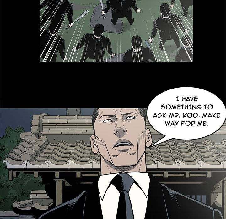 On My Way Chapter 86 Page 7