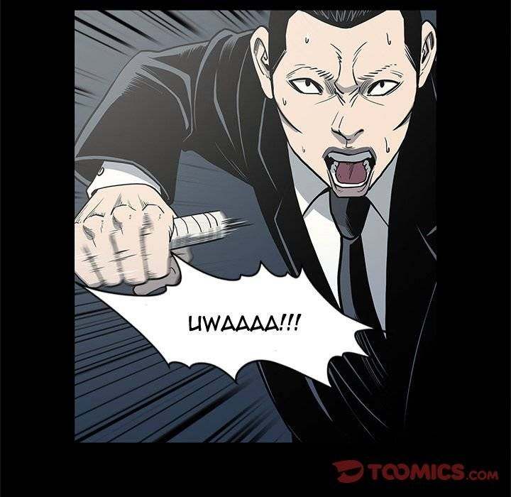 On My Way Chapter 86 Page 70