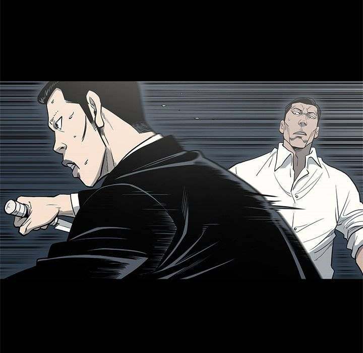 On My Way Chapter 86 Page 73