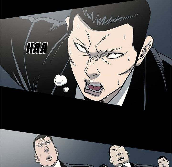 On My Way Chapter 86 Page 76