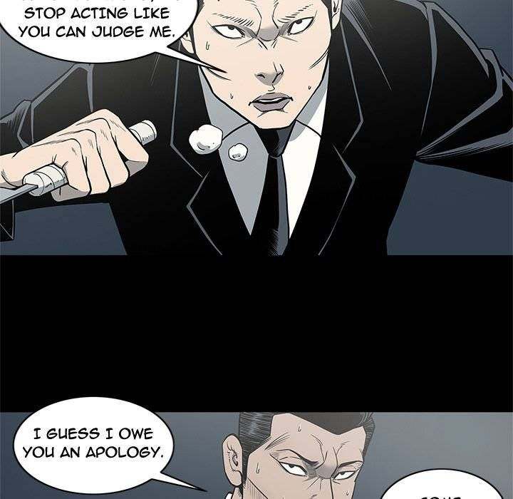 On My Way Chapter 86 Page 79
