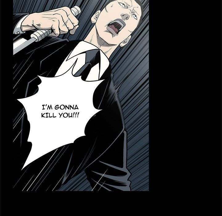 On My Way Chapter 86 Page 81