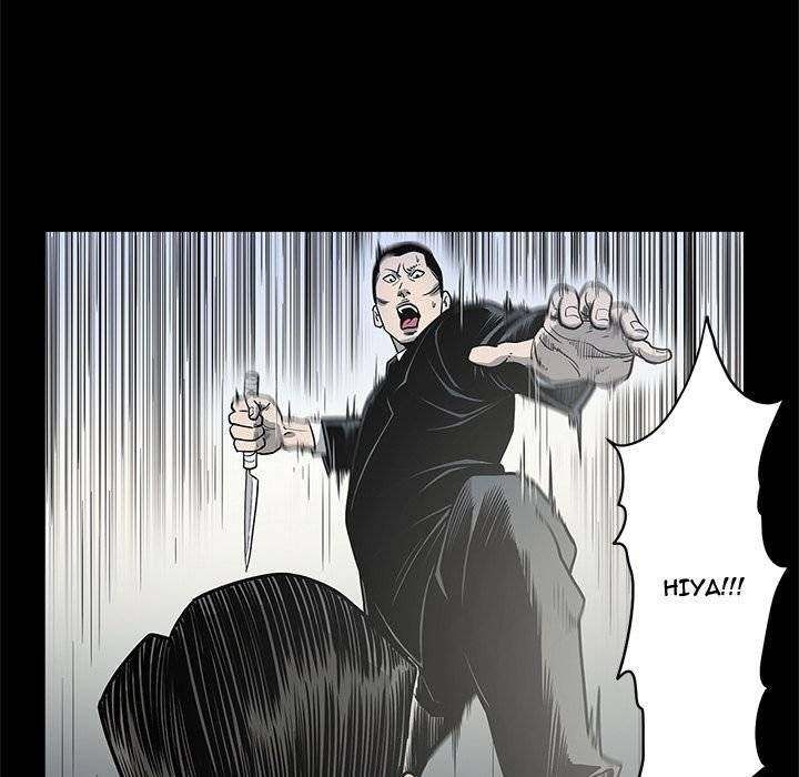 On My Way Chapter 86 Page 85