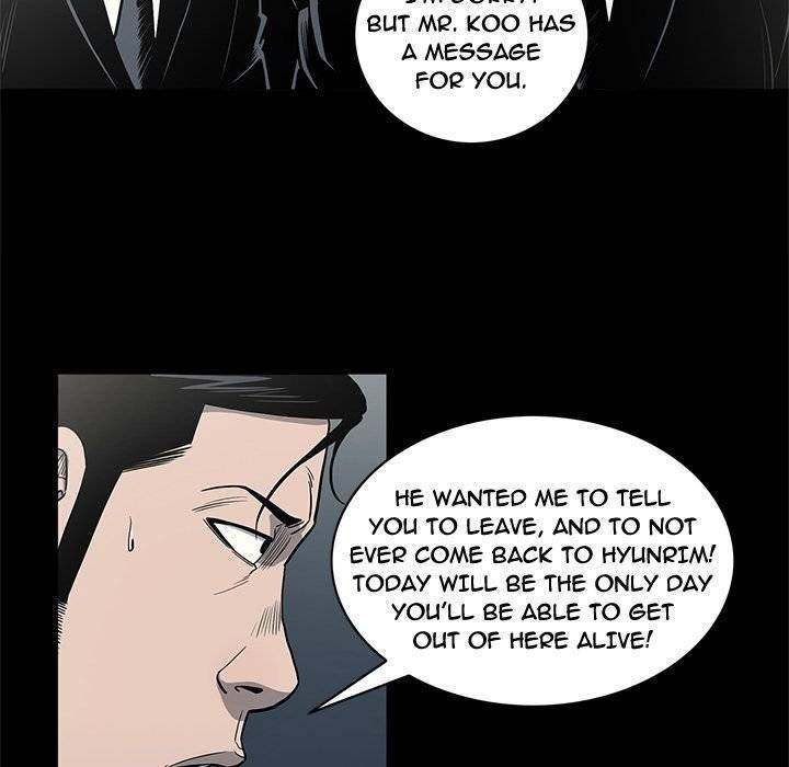 On My Way Chapter 86 Page 9