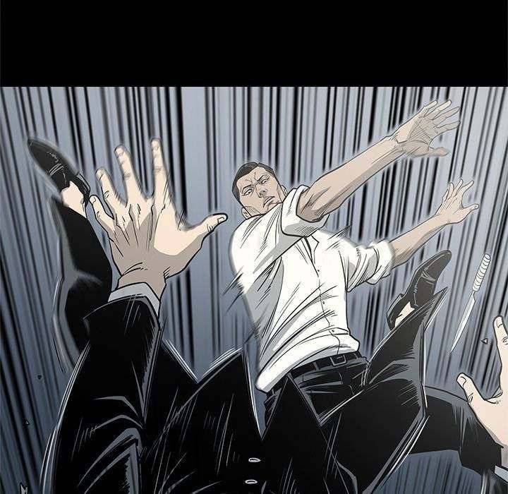 On My Way Chapter 86 Page 95