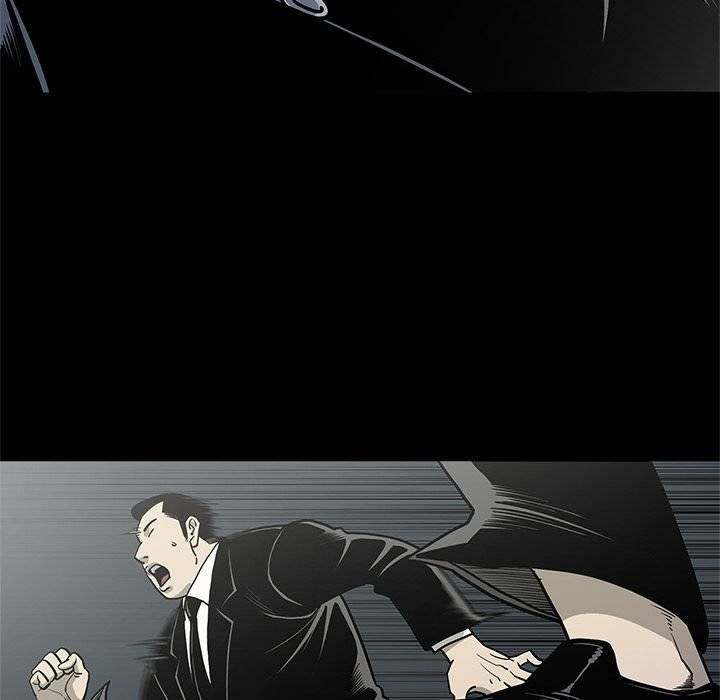 On My Way Chapter 87 Page 12