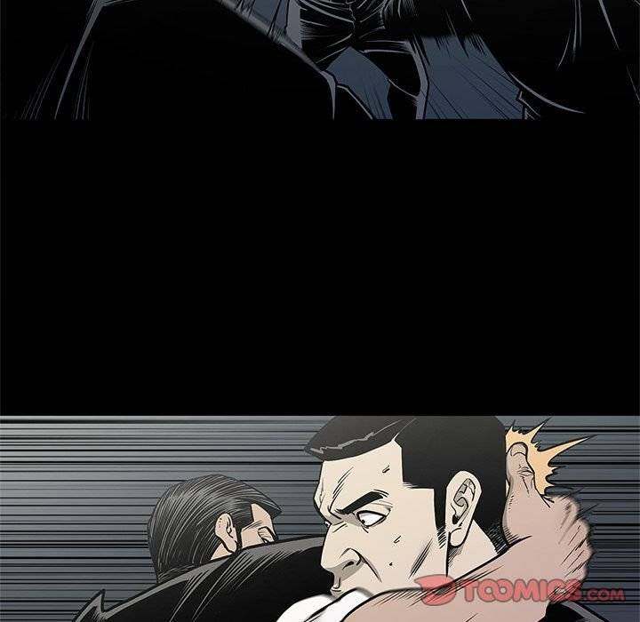 On My Way Chapter 87 Page 14