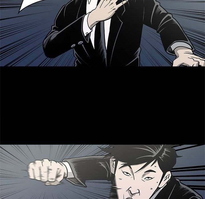 On My Way Chapter 87 Page 31