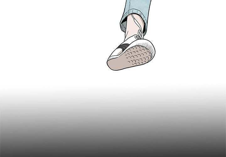 On My Way Chapter 87 Page 4