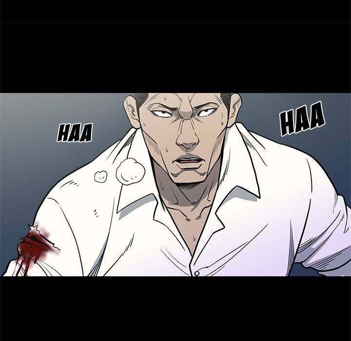 On My Way Chapter 87 Page 53