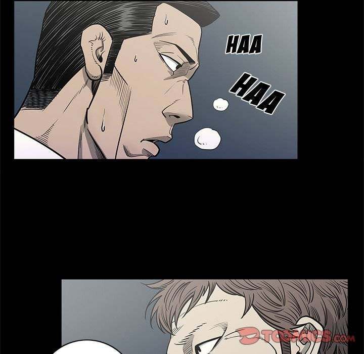On My Way Chapter 87 Page 58