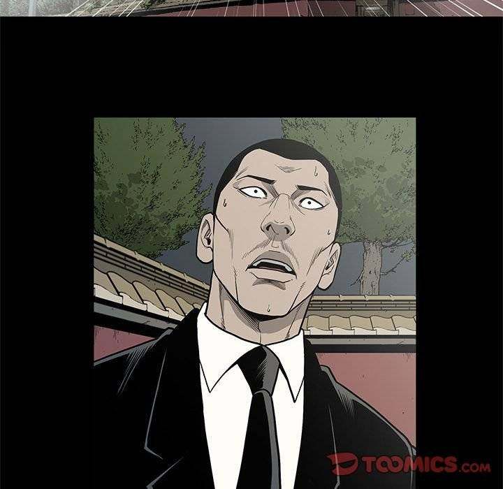On My Way Chapter 87 Page 6