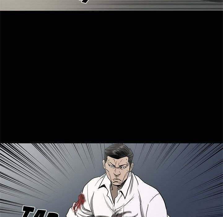 On My Way Chapter 87 Page 63