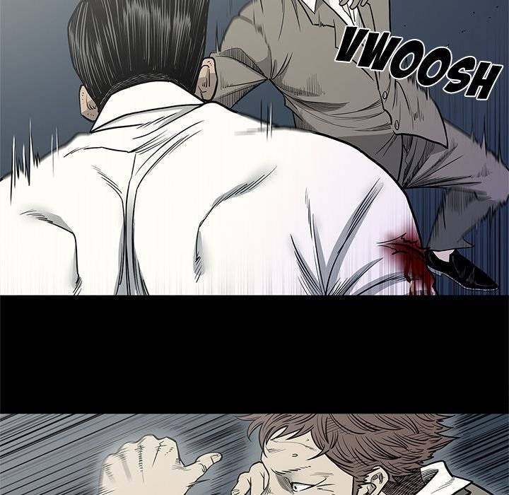 On My Way Chapter 87 Page 73