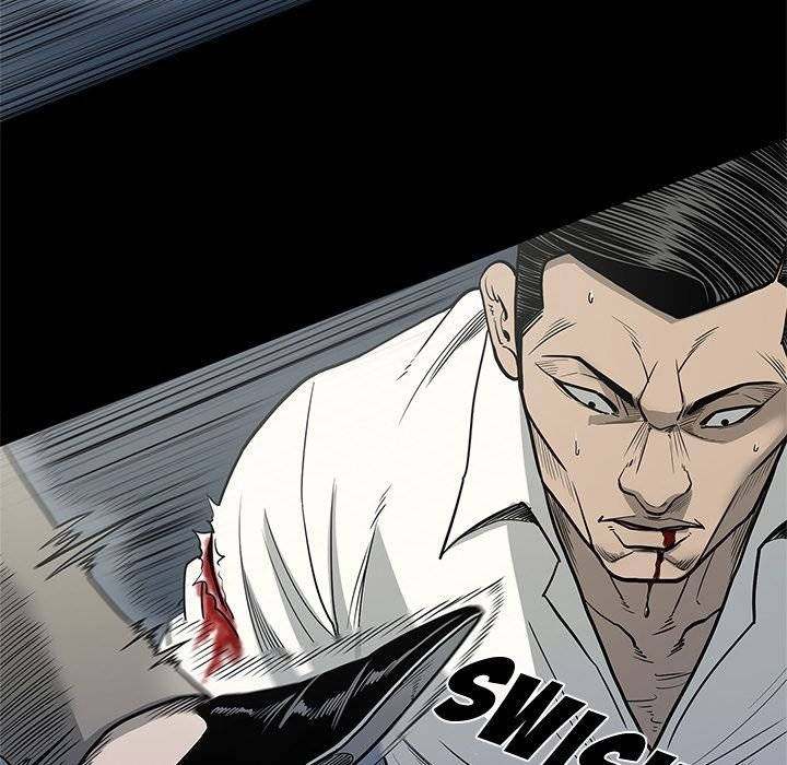 On My Way Chapter 87 Page 79