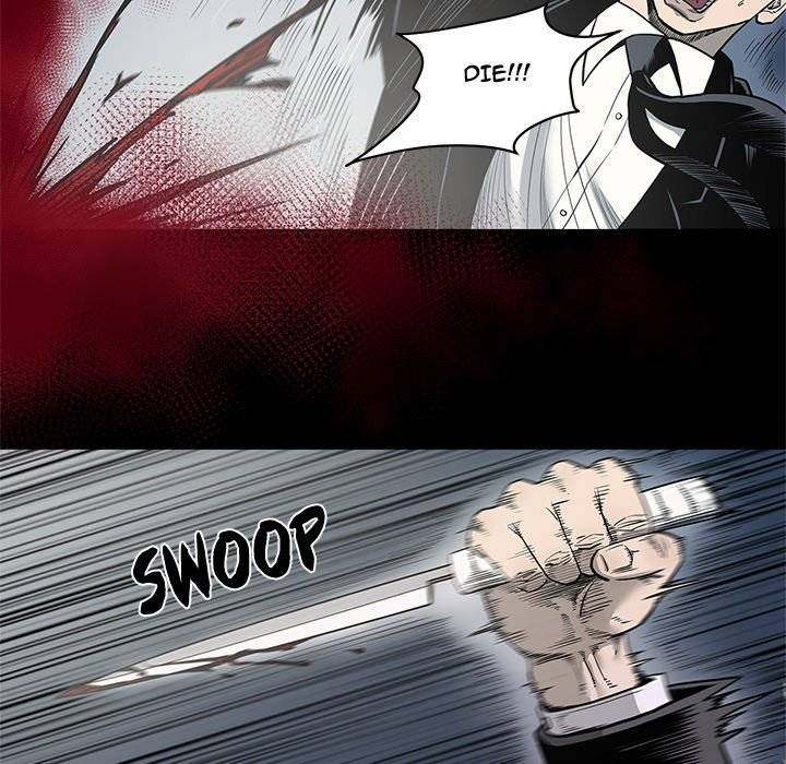 On My Way Chapter 88 Page 13