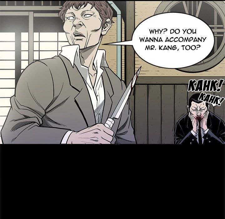 On My Way Chapter 88 Page 44