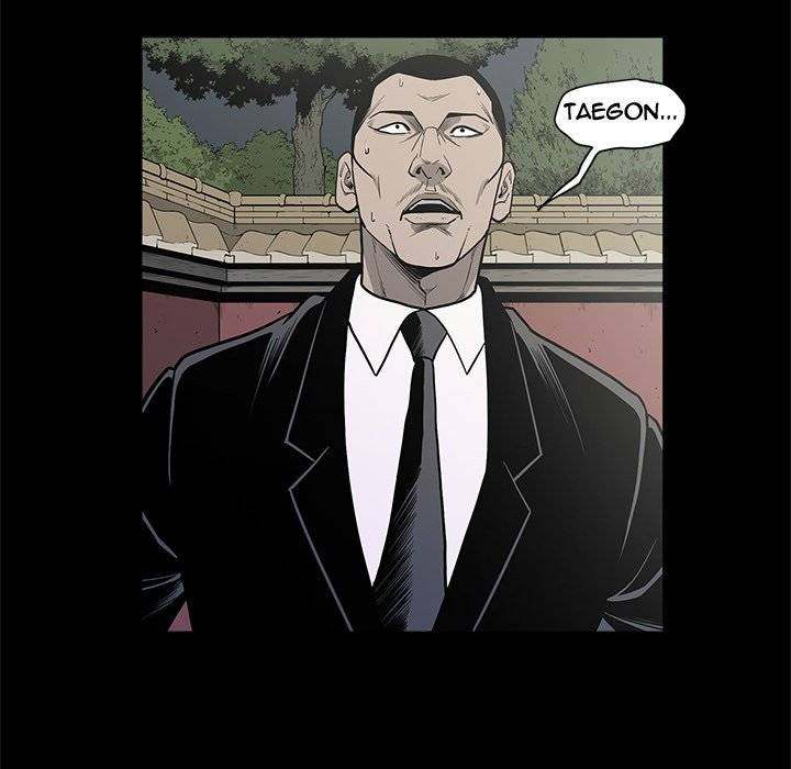 On My Way Chapter 88 Page 60