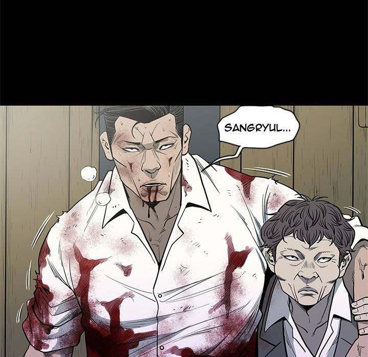 On My Way Chapter 88 Page 61