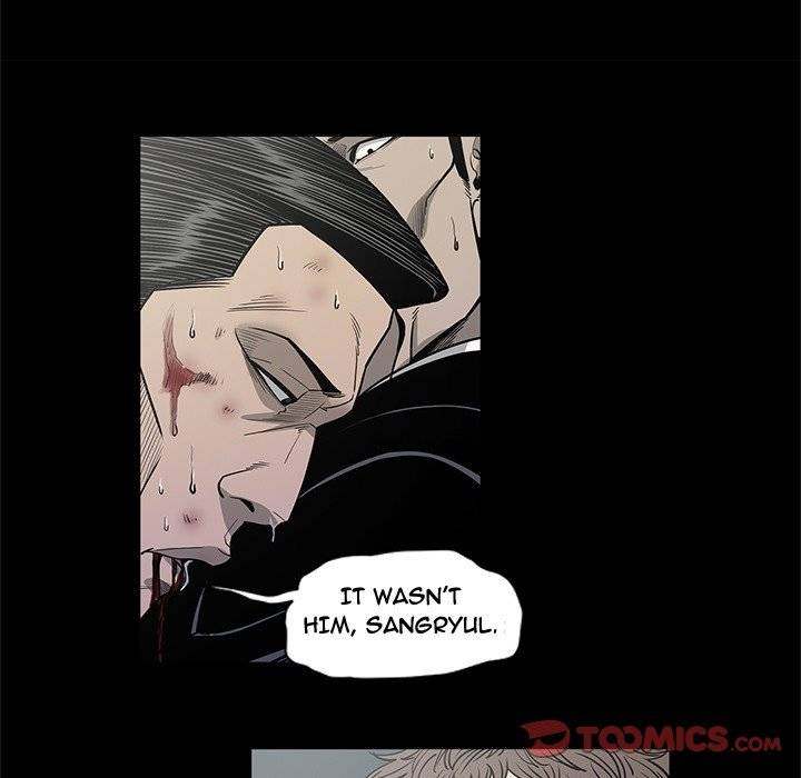 On My Way Chapter 88 Page 70